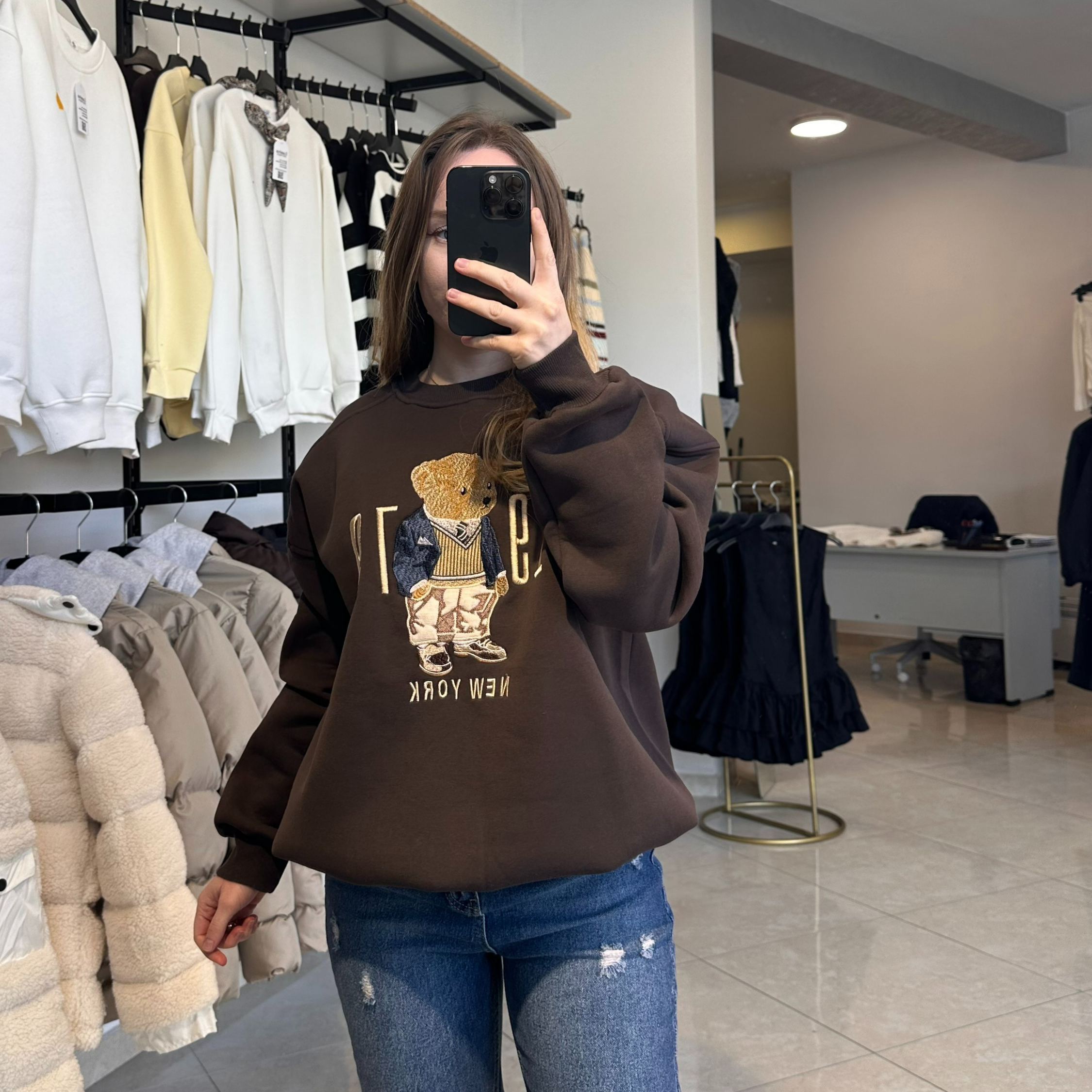 Кафяв Пуловер С Мечка