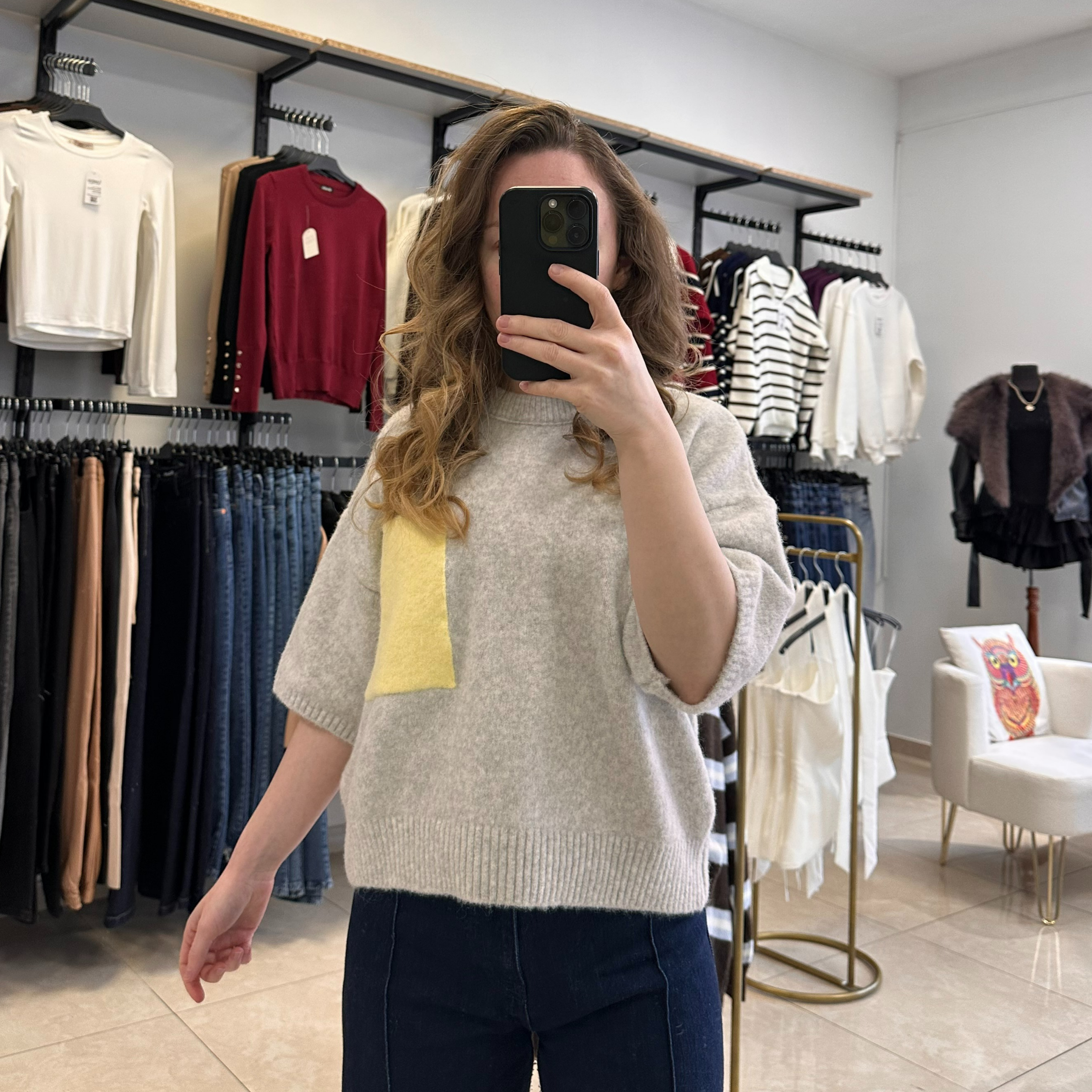 Пуловер с джоб